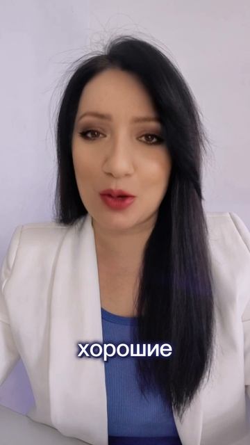 Кто управляет вашими решениями?