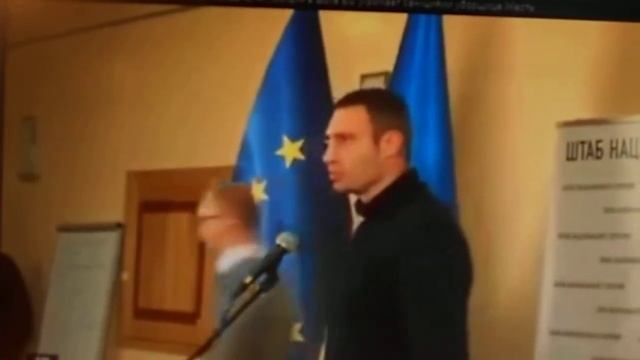 уборщица выгнала вон Кличко и его команду из помещения