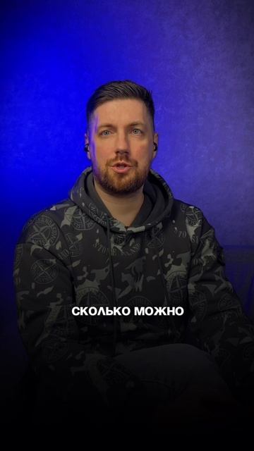 Заработок в друг вокруг
Набор ведущих (стримеров)