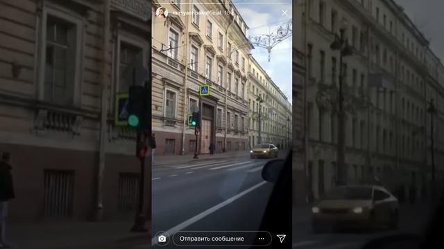 Мася Шпак. Сториз от 27.11.2018