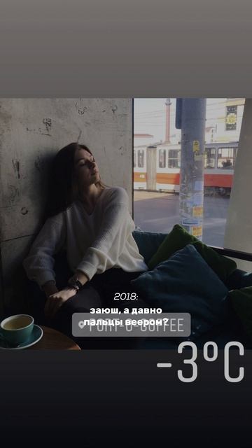 Заюш, а давно пальцы веером?