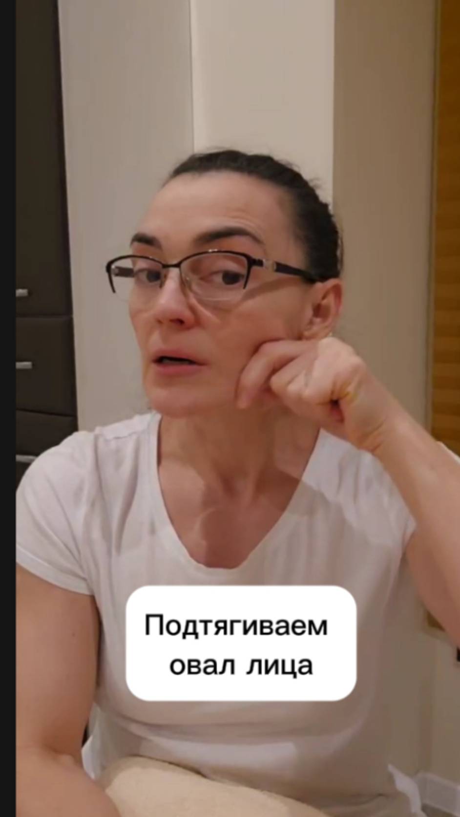 Овал лица - техника упражнений.