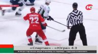 Хоккейная «Югра» начала выездную серию с поражения. Уступили «Спартаку» - 3:4
