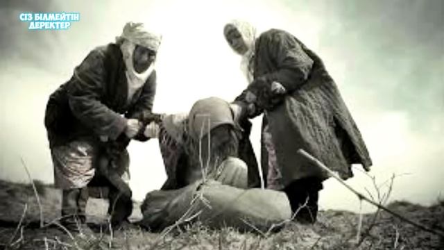 БЕКАСЫЛ ӘУЛИЕНІҢ ҚАЗАҚСТАНҒА ЖАСАҒАН ҚОРҚЫНЫШТЫ БОЛЖАМДАРЫ ДӘЛ ШЫҒЫП ЖАТЫР #әулие