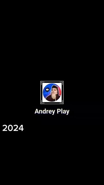 Какая заставка была в 2022 & 2024 #andreypleyжизньблогера