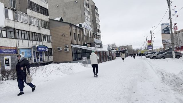 Трафик Новотроицк 114Б