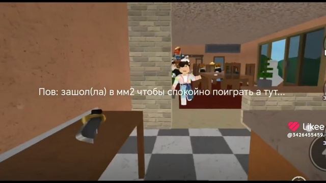 Зашол НоРмАлЬнО ПоИгРаТь