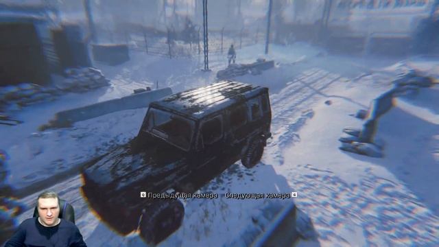 Call of Duty Black Ops 6 - Саботажим в морозной Воркуте! #8