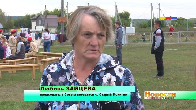 Жители Старого Искитима отметили день села и открыли памятник павшим годы ВОВ