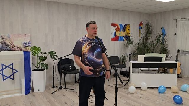 Духовная война против иезавели