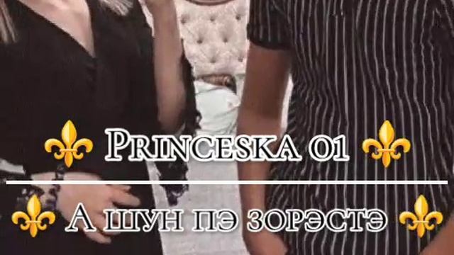 новая 🎶 цыганыская 🎶 песня 2025г  ⚜️ для молодёжи ✨ на свадьбу 🤗🪬-