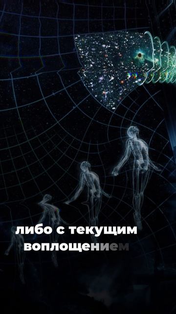 Чакры: На что важно обратить внимание?