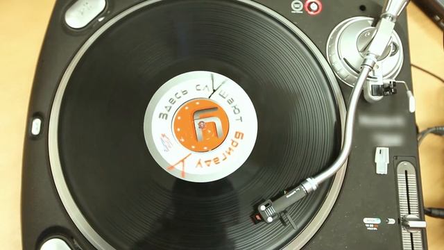 Бригада У - Промо осень 2011
