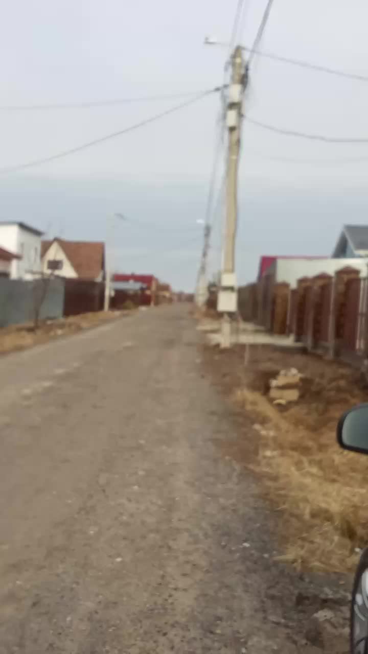 велосипед