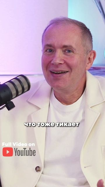 Ответственность это счастье