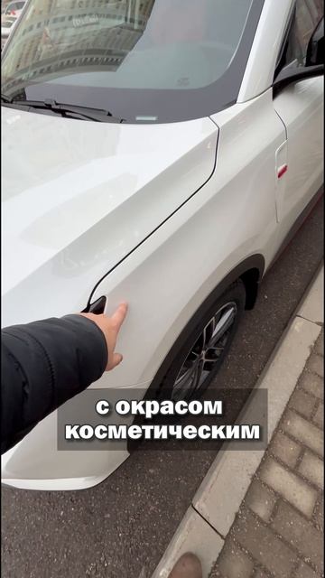 Новый Changan с косяками #автоподбор #клинликар #авто #чанган