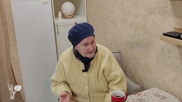 АГЕНТ ПЕНСИОННОГО ФОНДА