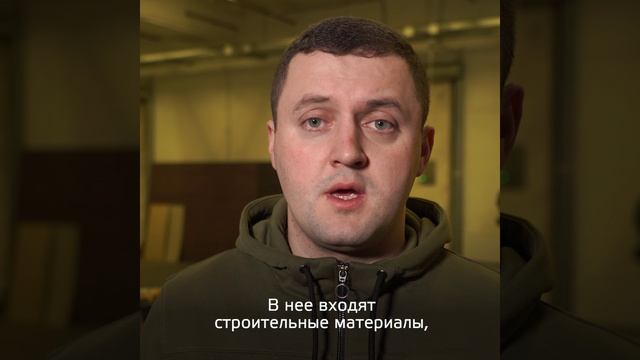 Свердловская область направила гумпомощь для реставрации монументов  Тельмановского округа