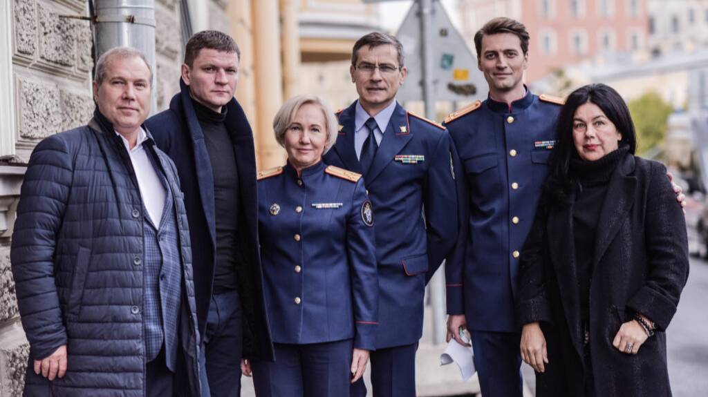 Первый отдел - 1 Сезон 2 серия СЕРИАЛ (2020)