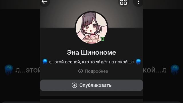 Добро пожаловать в мой рутуб!