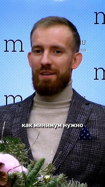 На сколько КРИПТА РИСК 💵