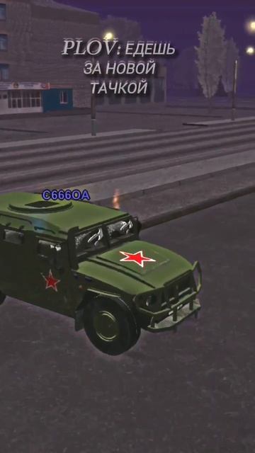 СКАЧАТЬ СУРОВАЯ РОССИЯ-https://vk.cc/cmg96FЯ ИГРАЮ НА 01 СЕРВЕРЕNikName-Cody_Sem#суроваяроссия