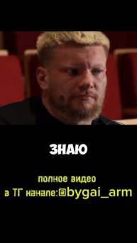 Кто такой Кори Вэст ? | бугай переводы