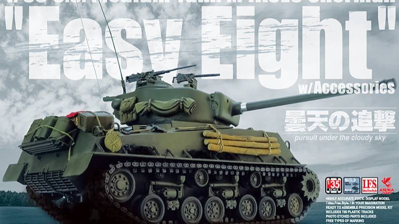 Распаковка Asuka Model 1/35 35-030 U.S. Medium Tank M4A3E8 Sherman Easy Eight