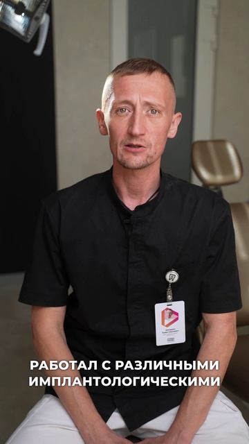 Шелудько Павел Сергеевич