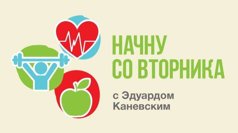 Как не нарваться на некомпетентного тренера? На что стоит обратить внимание при его выборе?