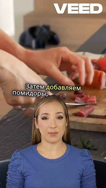 паста с помидорами и базилик
