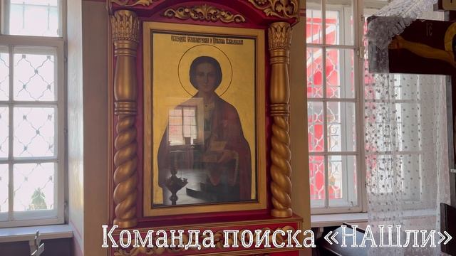Свято-Николо-Чернеевский мужской монастырь