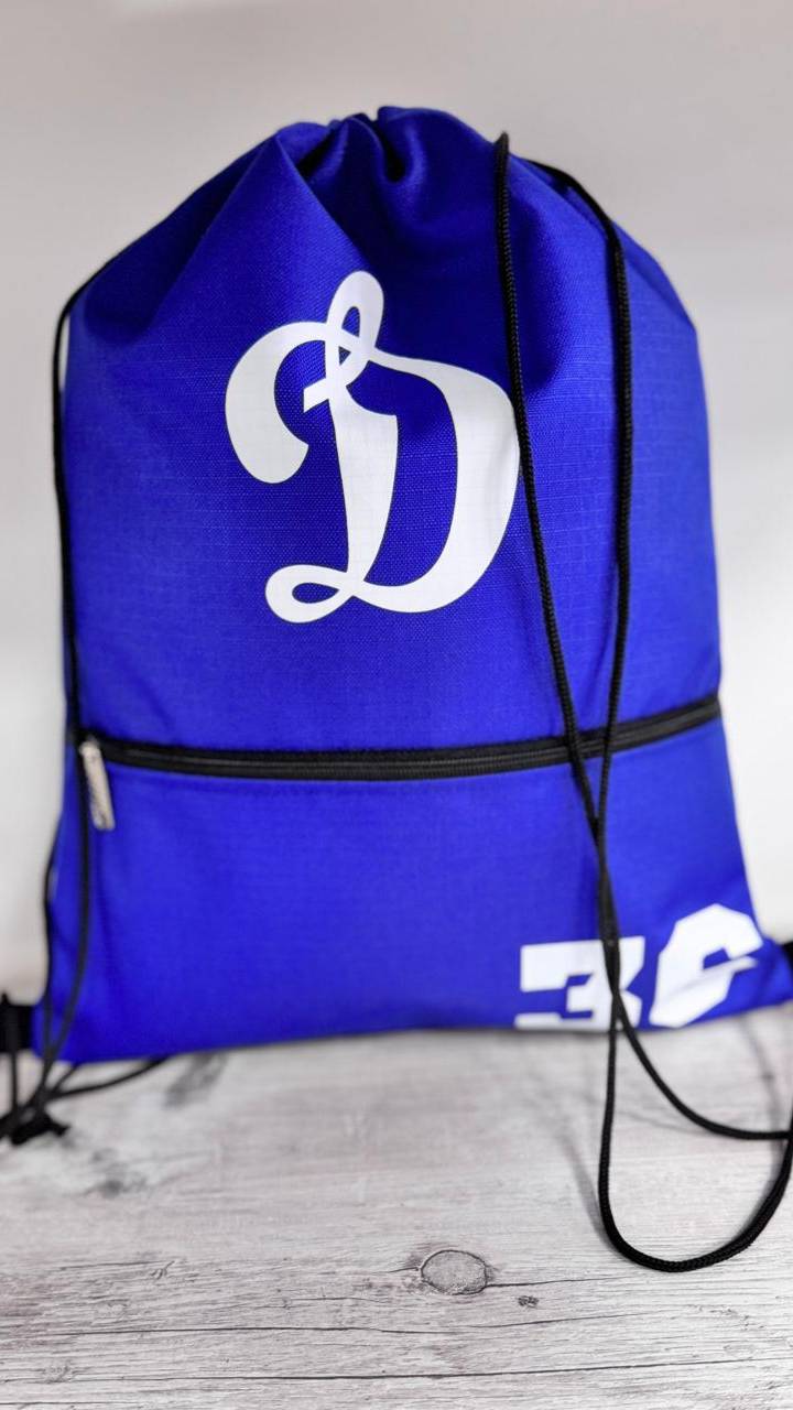 Рюкзак для спорт школ