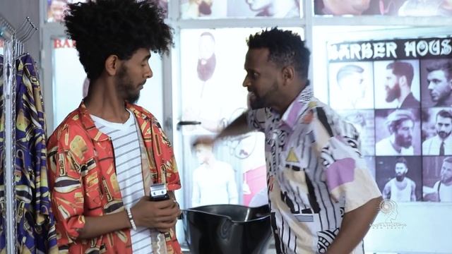 Ethiopia: ዘጠነኛው ሺህ ክፍል 80 - Zetenegnaw Shi sitcom drama Part 80