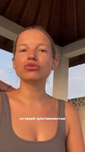 КАК ПРОСТО НАЧАТЬ НАСЛАЖДАТЬСЯ СВОЕЙ ЖИЗНЬЮ? ЧАСТЬ 1/3