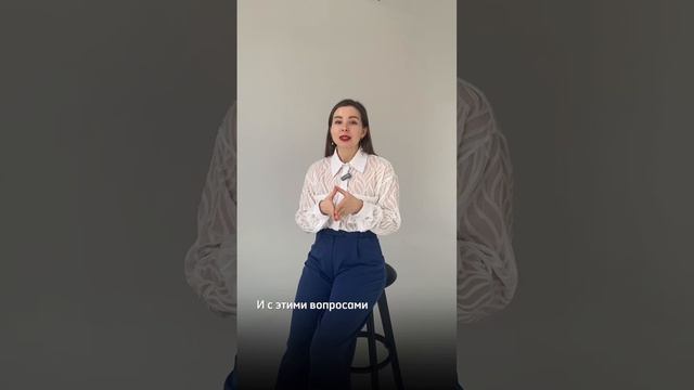 Татьяна Ковалева, сооснователь Центра притяжения «Путь роста», делится концепцией нашей концепцией!