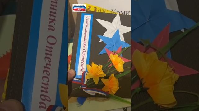 Первый Ресторанчик на связи 💞
Забрали ваши посылочки с Почты России ❤️🔥
Смотрите, узнавайте ❤️