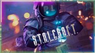 STALCRAFT: X | СТРИМ | Ч.83 | Прохождение сюжетки | #сталкрафт #stalcraftx