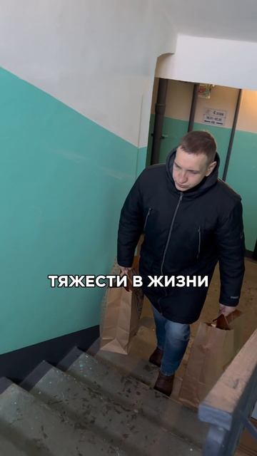 В тренажёрном зале работает другая сила притяжения 🍏