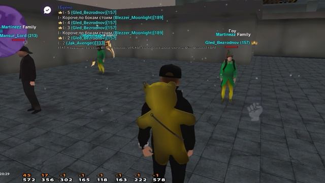 2 БВ
