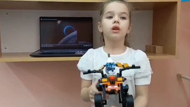 Космический аппарат "Космо-жук"