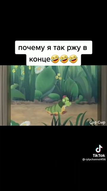 И ещёраз дада /_/