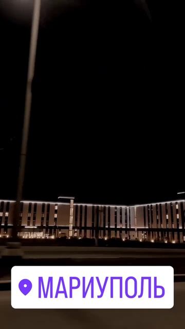 Мариуполь спустя 3 года. В 2022-м в городе шли ожесточенные бои, характер которых хорошо показан...