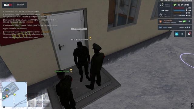 Щепетильников