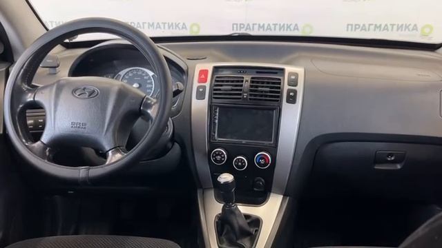 WhatsApp Video 2025-03-10 at 17.12.22