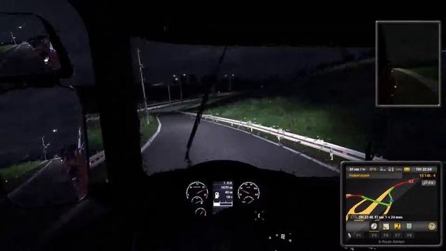 Euro Truck Simulator 2 (Груз 