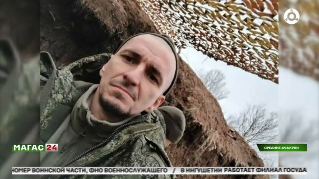 Первый зампред Правительства РИ Магомед Евлоев навестил семью участника СВО Адама Ахкильгова