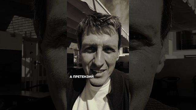 Счастья в семье не будет