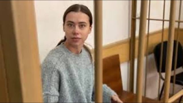 Блогерша Митрошина просит домашний арест детали заседания
