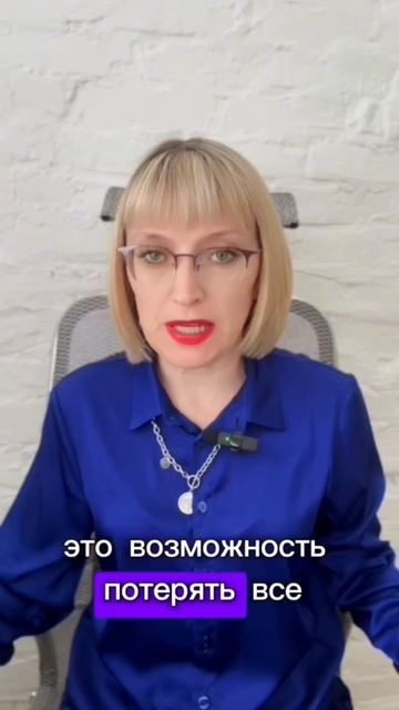 Как избежать убытков при онлайн-продажах?
